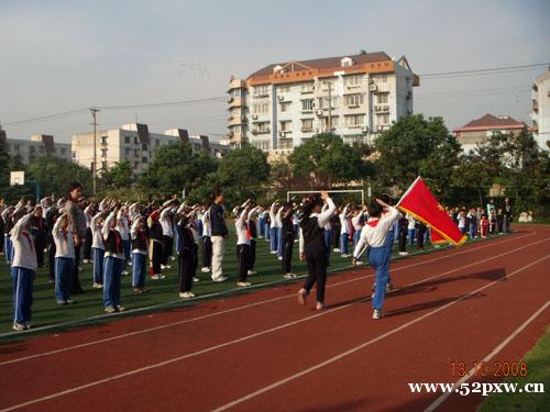 广州市真光小学好不好