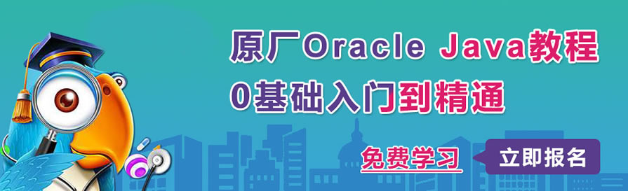 Oracle Androidѵ