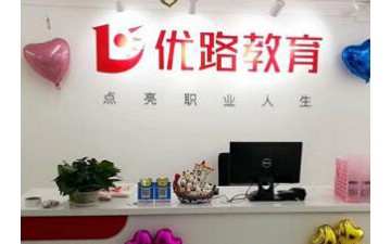 二级建造师培训哪家专业 二级建造师培训哪家专业