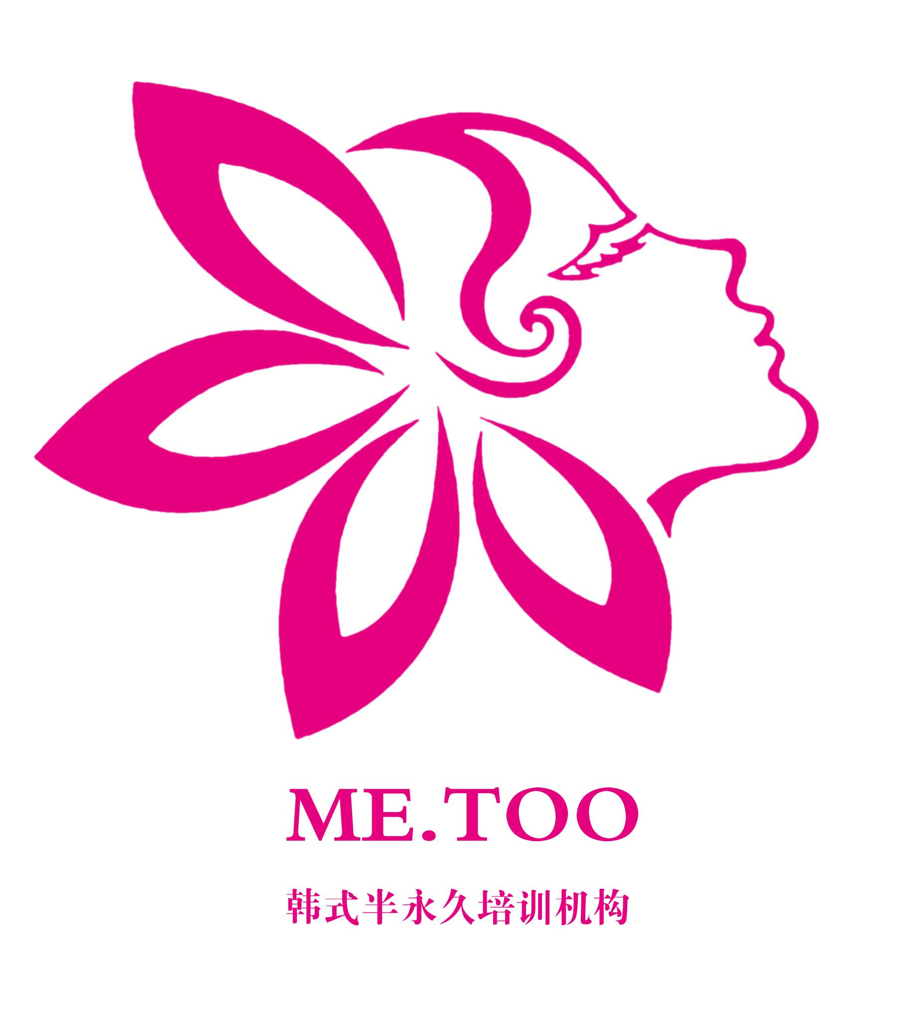韩式半永久化妆术培训天津半永久培训