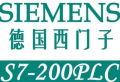 S7200PLC