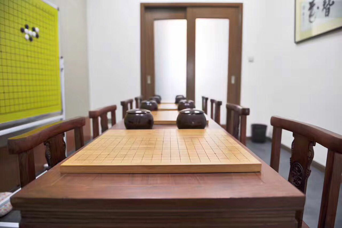 围棋教室