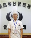 ����鿴��ͼ