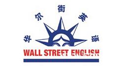 ������Ӣ��