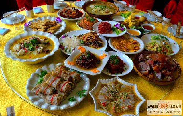 美食 美食