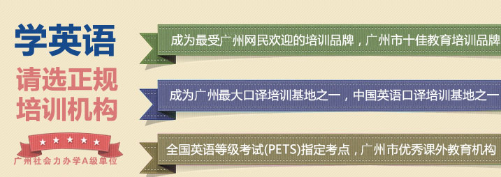 ������Ӣ��