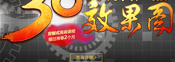 ����3D��ѵ