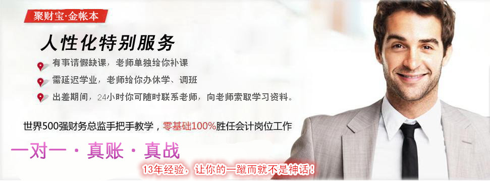 ʯ�������ѵ