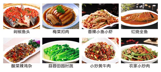 台州食为先小吃培训中心是正规学校吗 台州食为先小吃培训中心是正规学校吗