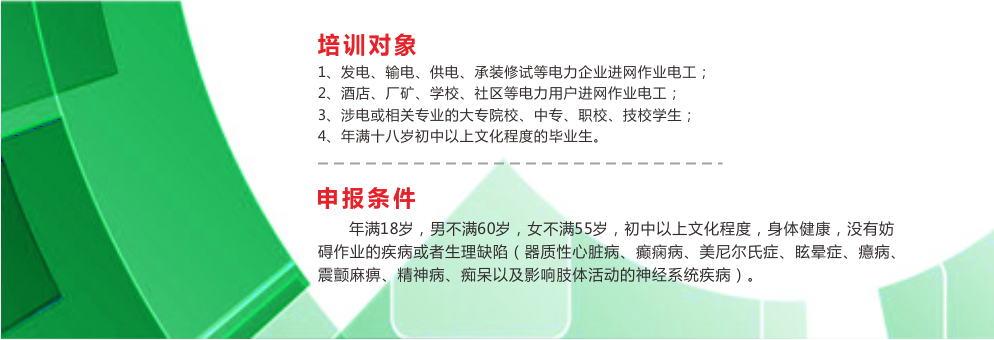 ��ݸ�Ϸ�������������֤��ѵ