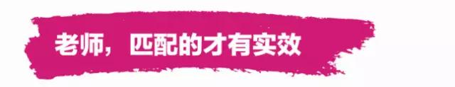 东莞东城初二物理期末辅导班 东莞东城初二物理期末辅导班
