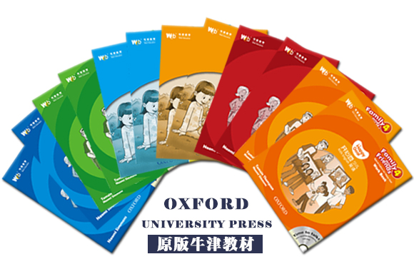 温州鹿城区少儿英语培训中心哪里好 温州鹿城区少儿英语培训中心哪里好