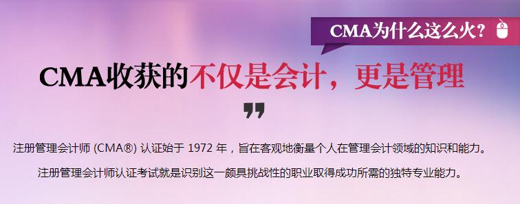 �Ϻ�cma��ѵ