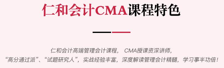 �Ϻ�cma��ѵ