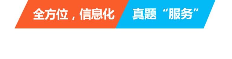 上海宝山哪里有会计证考试培训班,上海会计培训 上海宝山哪里有会计证考试培训班,上海会计培训