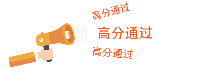 上海宝山哪里有会计证考试培训班,上海会计培训 上海宝山哪里有会计证考试培训班,上海会计培训