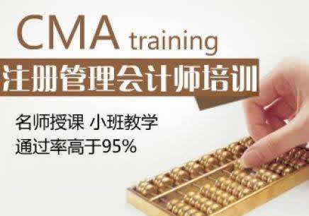 CMA