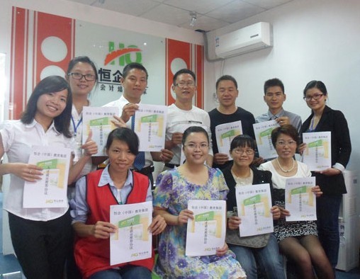 �㰲��Ƴ���ְ����ѵ,�㰲���ܻ����ѵ