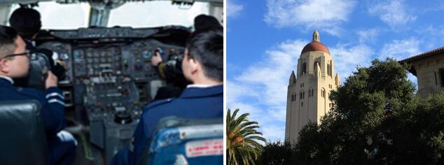 宁波美校交流考察,10大世界学校参访 华尔街金融 斯坦福创新两周游学 宁波美校交流考察,10大世界学校参访 华尔街金融 斯坦福创新两周游学