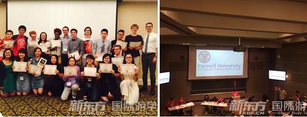宁波康奈尔大学国际辩论邀请赛夏令营,出国游学 宁波康奈尔大学国际辩论邀请赛夏令营,出国游学