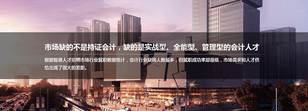 �������ʵ����ѵ�����