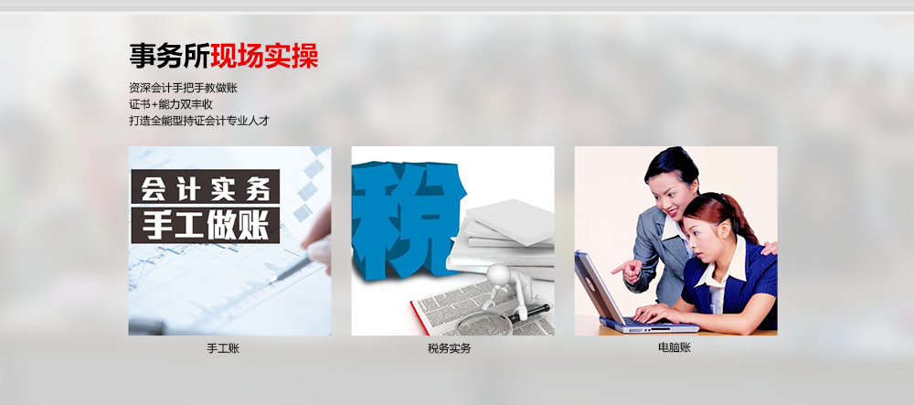 �����Ͻ��ñ߻�ƴ�ҵ��ѵ