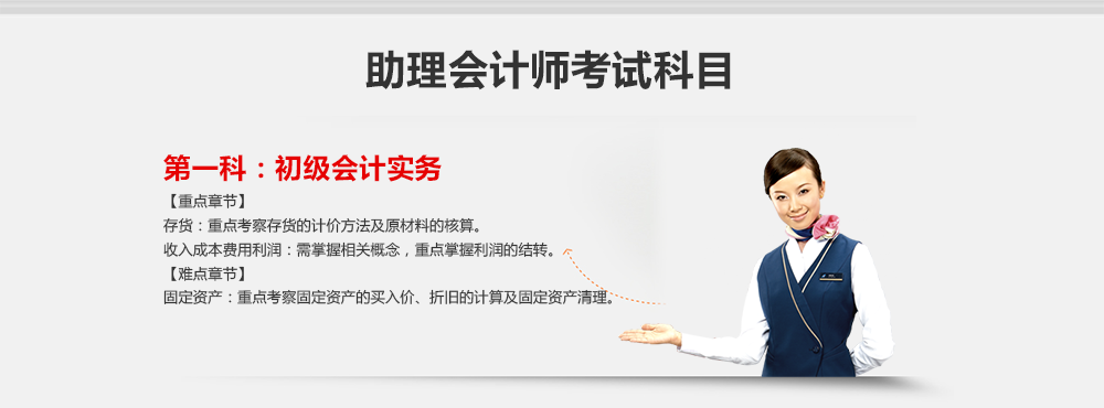 �����������ʦ��ѵ