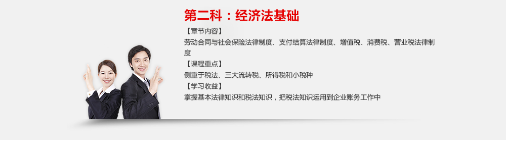 �����������ʦ��ѵ