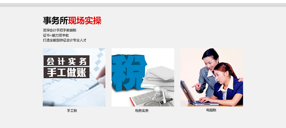 �����������ʦ��ѵ