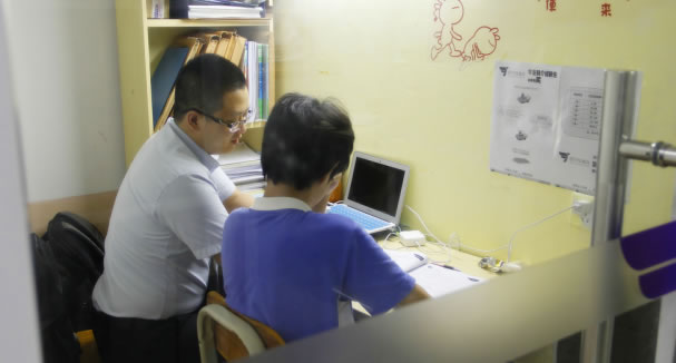 龙华新区小学一年级全科暑假辅导班 龙华新区小学一年级全科暑假辅导班