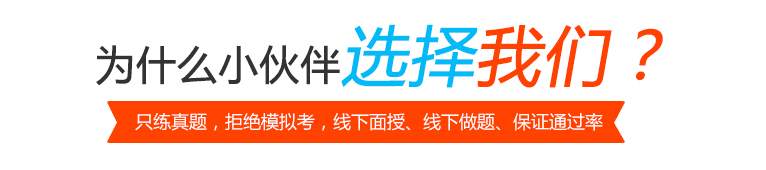 为什么选择仁和会计 为什么选择仁和会计