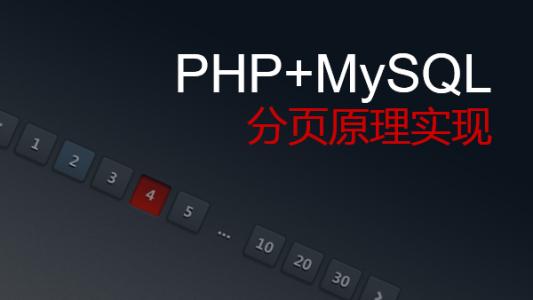 西安雁塔区php培训,php全天学要多久 西安雁塔区php培训,php全天学要多久