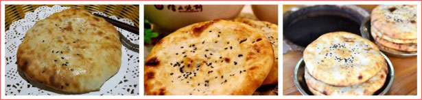 长沙缙云烧饼小吃技能培训班 长沙缙云烧饼小吃技能培训班