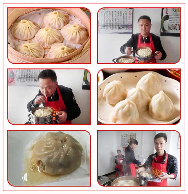 上海包子馒头小吃开店培训班 上海包子馒头小吃开店培训班