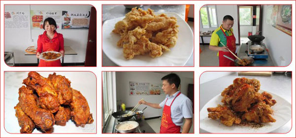 上海炸鸡锁骨小吃创业周末培训班 上海炸鸡锁骨小吃创业周末培训班