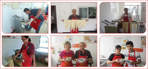 ������ɽ÷������С�Դ�ҵ��ѵ��