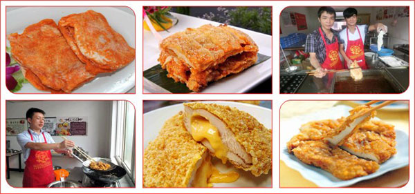 ������ɽը���Ŵ�ҵ��ѵ��