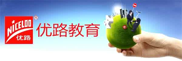 太原哈尔滨工程大学自考辅导班 太原哈尔滨工程大学自考辅导班