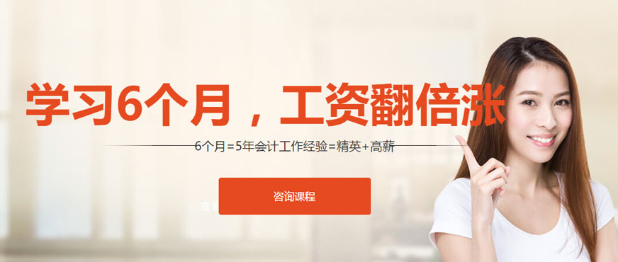 ��ӻ�ƴ�ҵ�ʸ�����ѵ�ļҺ�