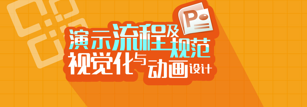 东莞寮步电脑文员培训,寮步计算机培训 东莞寮步电脑文员培训,寮步计算机培训