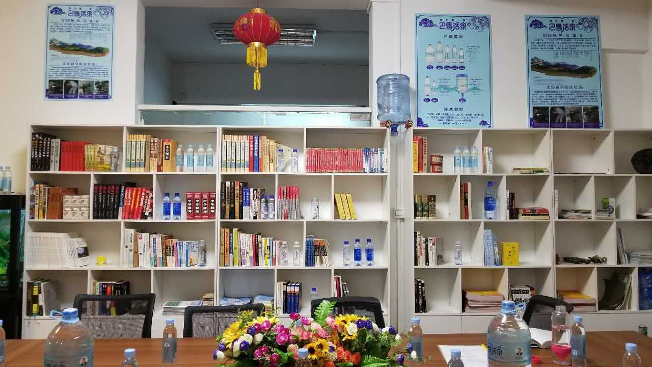 资料 资料