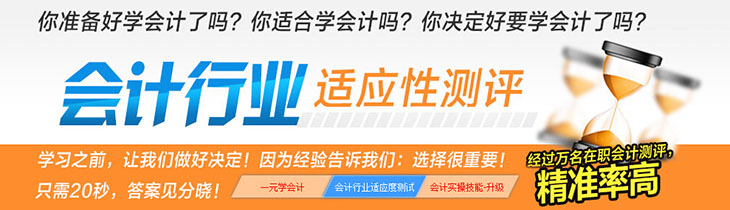 洪山光谷鲁磨路附近哪里有会计中级职称培训班 洪山光谷鲁磨路附近哪里有会计中级职称培训班