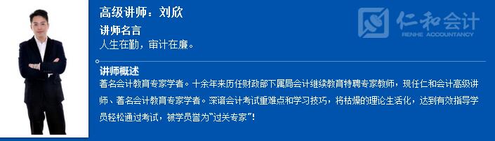 �人��ɽ���ܻ����ѵ��