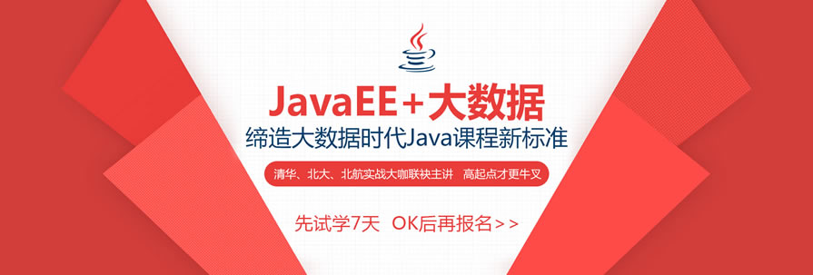 javaEEѵ