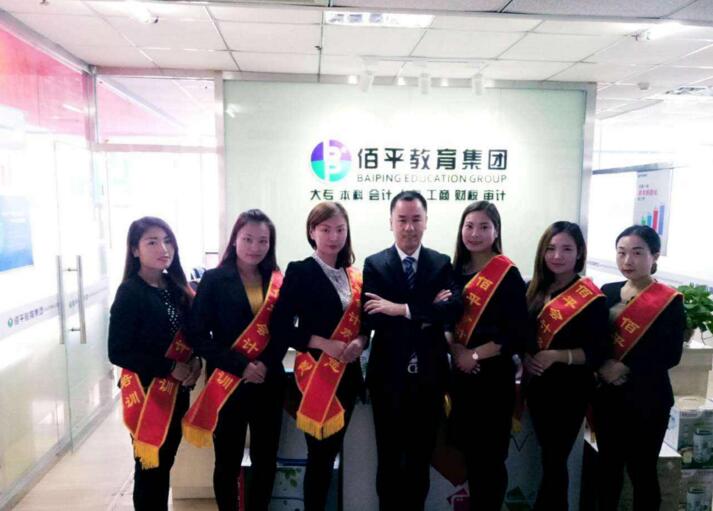 惠州会计初级职称考试培训班哪里好 惠州会计初级职称考试培训班哪里好