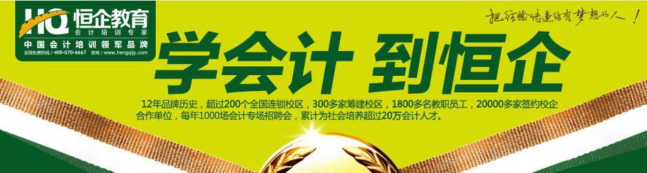 �人���ʵ����ѵ���ļҺ�