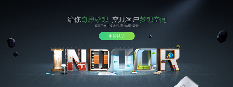 苏州3DSMAX效果图培训哪里好 苏州3DSMAX效果图培训哪里好