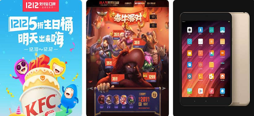 石家庄移动APP培训石家庄UI设计培训学费 石家庄移动APP培训石家庄UI设计培训学费