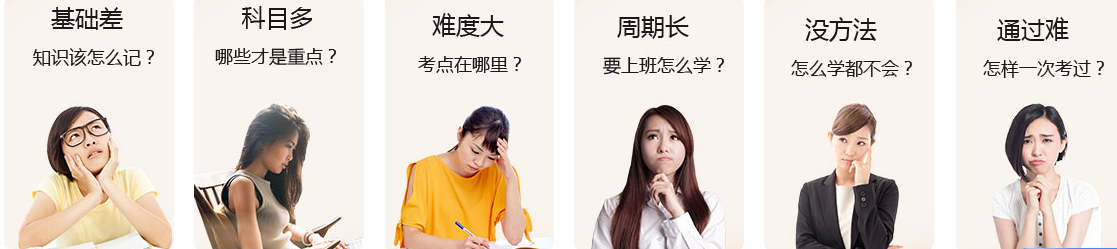 ��ɽע����ʦ��ѵ�����