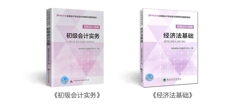 ������Ƴ���ְ����ѵ�绰